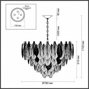 Подвесная люстра Odeon Light Lace 5052/21 в Муравленко - muravlenko.mebel24.online | фото 5