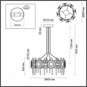 Подвесная люстра Odeon Light Magnet 5407/92L в Муравленко - muravlenko.mebel24.online | фото 6