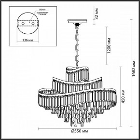 Подвесная люстра Odeon Light Wayta 5073/12 в Муравленко - muravlenko.mebel24.online | фото 5