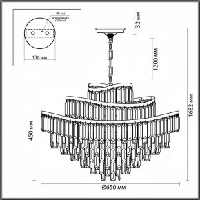 Подвесная люстра Odeon Light Wayta 5073/14 в Муравленко - muravlenko.mebel24.online | фото 5