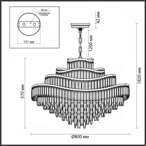 Подвесная люстра Odeon Light Wayta 5073/25 в Муравленко - muravlenko.mebel24.online | фото 5