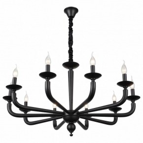 Подвесная люстра ST-Luce SL1114 SL1114.403.10 в Муравленко - muravlenko.mebel24.online | фото 2