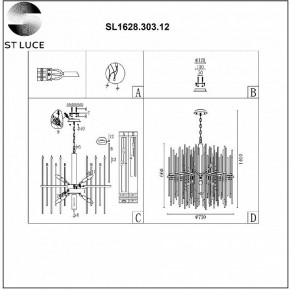 Подвесная люстра ST-Luce Teramo SL1628.303.12 в Муравленко - muravlenko.mebel24.online | фото 6