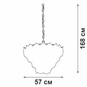 Подвесная люстра Vitaluce V52800 V52800-8/12+1 в Муравленко - muravlenko.mebel24.online | фото 3