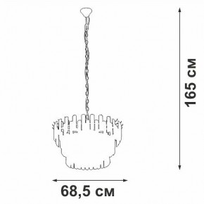 Подвесная люстра Vitaluce V53440 V53440-8/11 в Муравленко - muravlenko.mebel24.online | фото 3