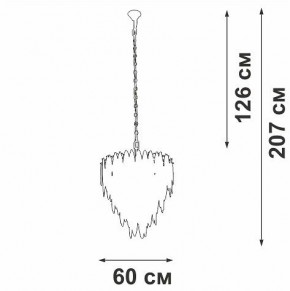 Подвесная люстра Vitaluce V5811 V5811-8/10 в Муравленко - muravlenko.mebel24.online | фото 4