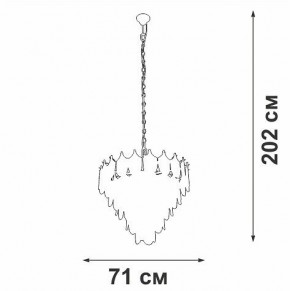 Подвесная люстра Vitaluce V58120 V58120-8/17 в Муравленко - muravlenko.mebel24.online | фото 2