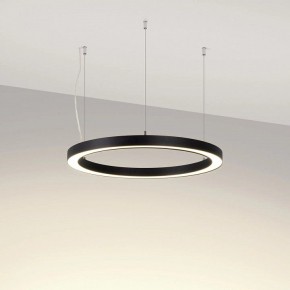 Подвесной светильник Arlight SP-CIRCLE-HANG 049359 в Муравленко - muravlenko.mebel24.online | фото 2