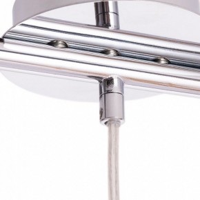 Подвесной светильник Arte Lamp Aries A8983SP-3CC в Муравленко - muravlenko.mebel24.online | фото 3