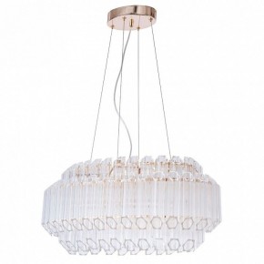 Подвесной светильник Arte Lamp Jastin A2848SP-5GO в Муравленко - muravlenko.mebel24.online | фото 2