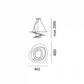 Подвесной светильник Artemide  1249010A в Муравленко - muravlenko.mebel24.online | фото 3
