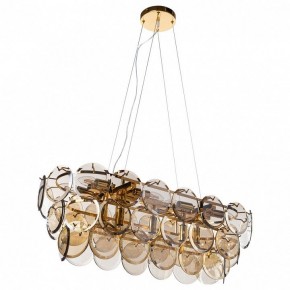 Подвесной светильник Divinare Chloe 7566/01 SP-13 в Муравленко - muravlenko.mebel24.online | фото 2