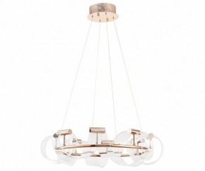 Подвесной светильник Kink Light Ранни 08037-70,37 в Муравленко - muravlenko.mebel24.online | фото 2