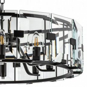 Подвесной светильник Lightstar Novara 713287 в Муравленко - muravlenko.mebel24.online | фото 5