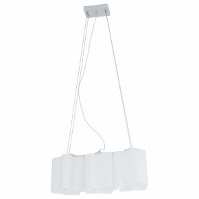 Подвесной светильник Lightstar Nubi 802130 в Муравленко - muravlenko.mebel24.online | фото 2