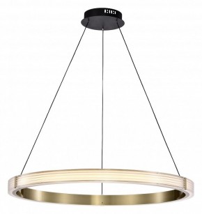 Подвесной светильник Lightstar Rotonda 736281 в Муравленко - muravlenko.mebel24.online | фото 2
