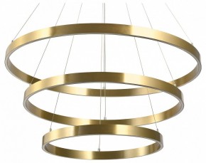 Подвесной светильник Lightstar Saturno 748223 в Муравленко - muravlenko.mebel24.online | фото