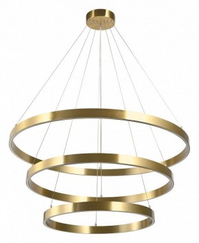 Подвесной светильник Lightstar Saturno 748223 в Муравленко - muravlenko.mebel24.online | фото 2