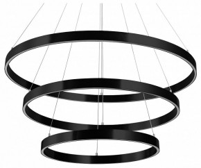 Подвесной светильник Lightstar Saturno 748227 в Муравленко - muravlenko.mebel24.online | фото