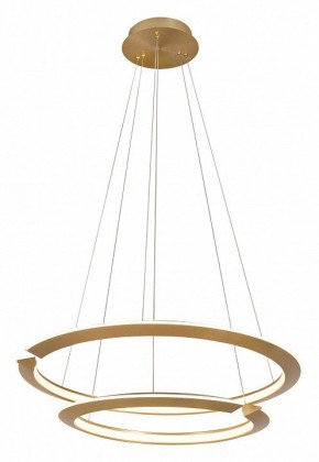 Подвесной светильник Lightstar Virata 814223 в Муравленко - muravlenko.mebel24.online | фото 2
