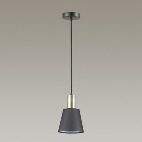 Подвесной светильник Lumion Marcus 3638/1 в Муравленко - muravlenko.mebel24.online | фото 3