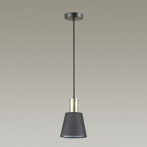 Подвесной светильник Lumion Marcus 3638/1 в Муравленко - muravlenko.mebel24.online | фото 6