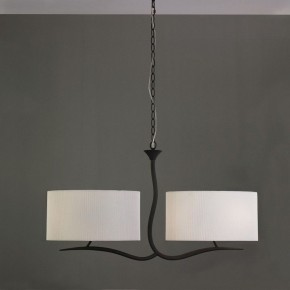 Подвесной светильник Mantra Eve 1150 в Муравленко - muravlenko.mebel24.online | фото 3
