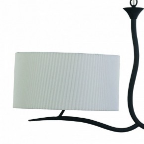 Подвесной светильник Mantra Eve 1150 в Муравленко - muravlenko.mebel24.online | фото 4