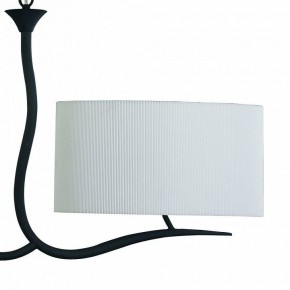 Подвесной светильник Mantra Eve 1150 в Муравленко - muravlenko.mebel24.online | фото 5