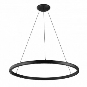 Подвесной светильник Mantra Riumar 8676 в Муравленко - muravlenko.mebel24.online | фото 2
