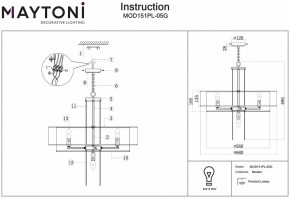 Подвесной светильник Maytoni Impressive MOD151PL-05G в Муравленко - muravlenko.mebel24.online | фото 3
