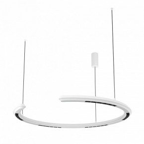 Подвесной светильник Maytoni Motion MOD276PL-L20W3K1 в Муравленко - muravlenko.mebel24.online | фото 2