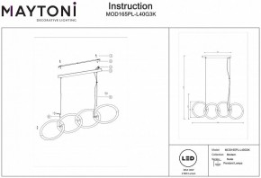 Подвесной светильник Maytoni Node MOD165PL-L40G3K в Муравленко - muravlenko.mebel24.online | фото 4