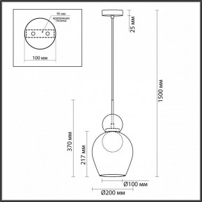 Подвесной светильник Odeon Light Blacky 2 5023/1 в Муравленко - muravlenko.mebel24.online | фото 5