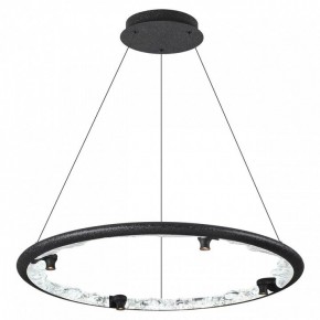 Подвесной светильник Odeon Light Cayon 7001/55L в Муравленко - muravlenko.mebel24.online | фото 2