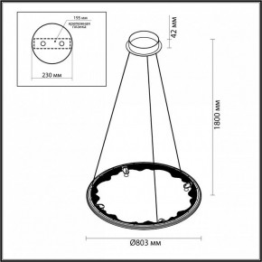 Подвесной светильник Odeon Light Cayon 7001/55L в Муравленко - muravlenko.mebel24.online | фото 4