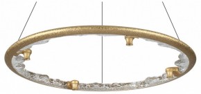 Подвесной светильник Odeon Light Cayon 7002/55L в Муравленко - muravlenko.mebel24.online | фото