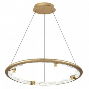 Подвесной светильник Odeon Light Cayon 7002/55L в Муравленко - muravlenko.mebel24.online | фото 3