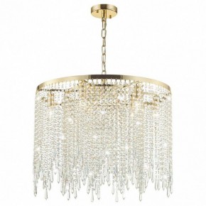 Подвесной светильник Odeon Light Chokka 5028/9 в Муравленко - muravlenko.mebel24.online | фото 2