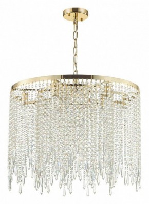 Подвесной светильник Odeon Light Chokka 5028/9 в Муравленко - muravlenko.mebel24.online | фото 3