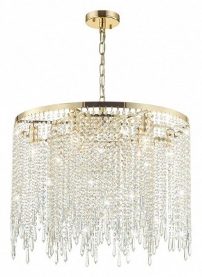 Подвесной светильник Odeon Light Chokka 5028/9 в Муравленко - muravlenko.mebel24.online | фото 4