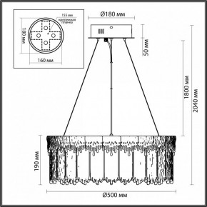Подвесной светильник Odeon Light Cleo 5091/60L в Муравленко - muravlenko.mebel24.online | фото 6