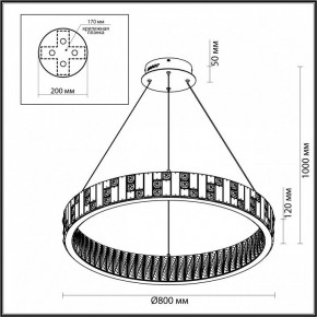 Подвесной светильник Odeon Light Crossa 5072/100L в Муравленко - muravlenko.mebel24.online | фото 8