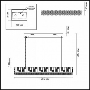 Подвесной светильник Odeon Light Crossa 5072/50L в Муравленко - muravlenko.mebel24.online | фото 4