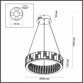 Подвесной светильник Odeon Light Crossa 5072/60L в Муравленко - muravlenko.mebel24.online | фото 8