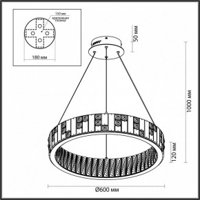 Подвесной светильник Odeon Light Crossa 5072/80L в Муравленко - muravlenko.mebel24.online | фото 6