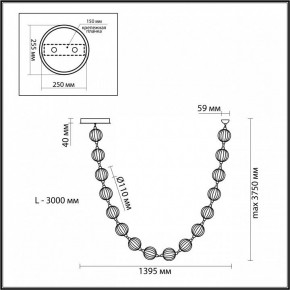 Подвесной светильник Odeon Light Crystal 5008/64L в Муравленко - muravlenko.mebel24.online | фото 6