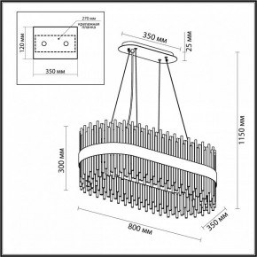 Подвесной светильник Odeon Light Focco 4722/24 в Муравленко - muravlenko.mebel24.online | фото 5