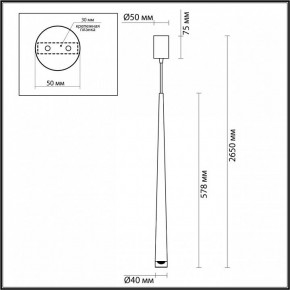 Подвесной светильник Odeon Light Frida 4352/5L в Муравленко - muravlenko.mebel24.online | фото 6