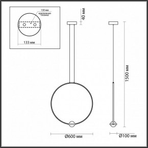 Подвесной светильник Odeon Light Gota 4337/27L в Муравленко - muravlenko.mebel24.online | фото 4